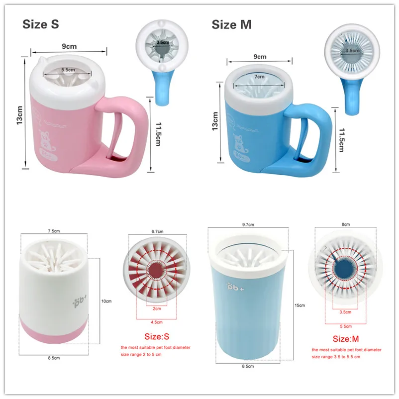 Портативное приспособление для очистки лап собак портативное 360 мягких