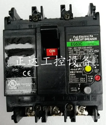 

Оригинальный подлинный протектор утечки воздуха Fuji EG53C 20A