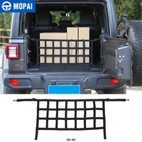 mopai car rear trunk cargo luggage mesh block bezel net for jeep wrangler jk jl 2007 2020 car accessories
