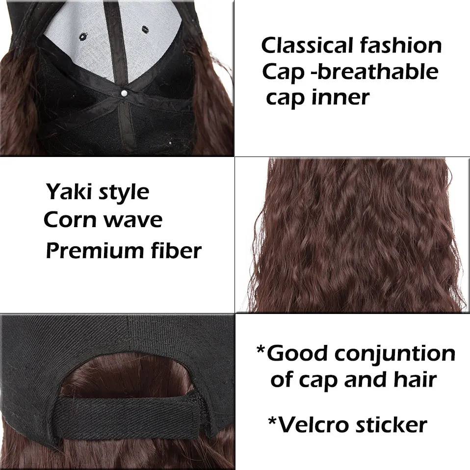 SNOILITE 18inch Long Wavy hair extension with black cap Synthetic extension hair for Girls Party new style intergrate cap hair
