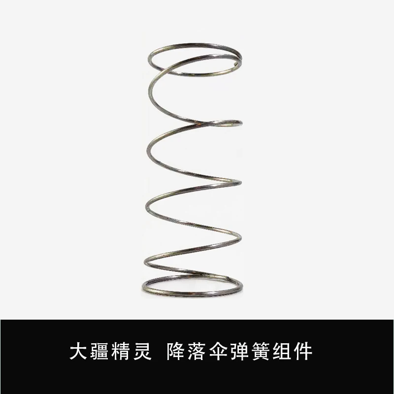 DJI Phantom 4 или 3 Аксессуары для парашютной системы ТОРМОЗА парашют Dji Sprite Парашютная