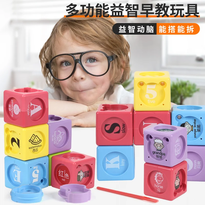 

New toys The rounded handle Silicone Kids Building Blocks Early learning Assembled structures Early education enlightenment