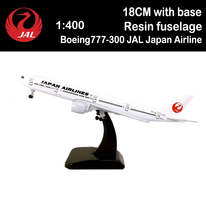 

1/400 B777-300 Airlines Solid Airplane Model Toys Aircraft Diecast Plastic Alloy Plane Airliner Display Boys Gift