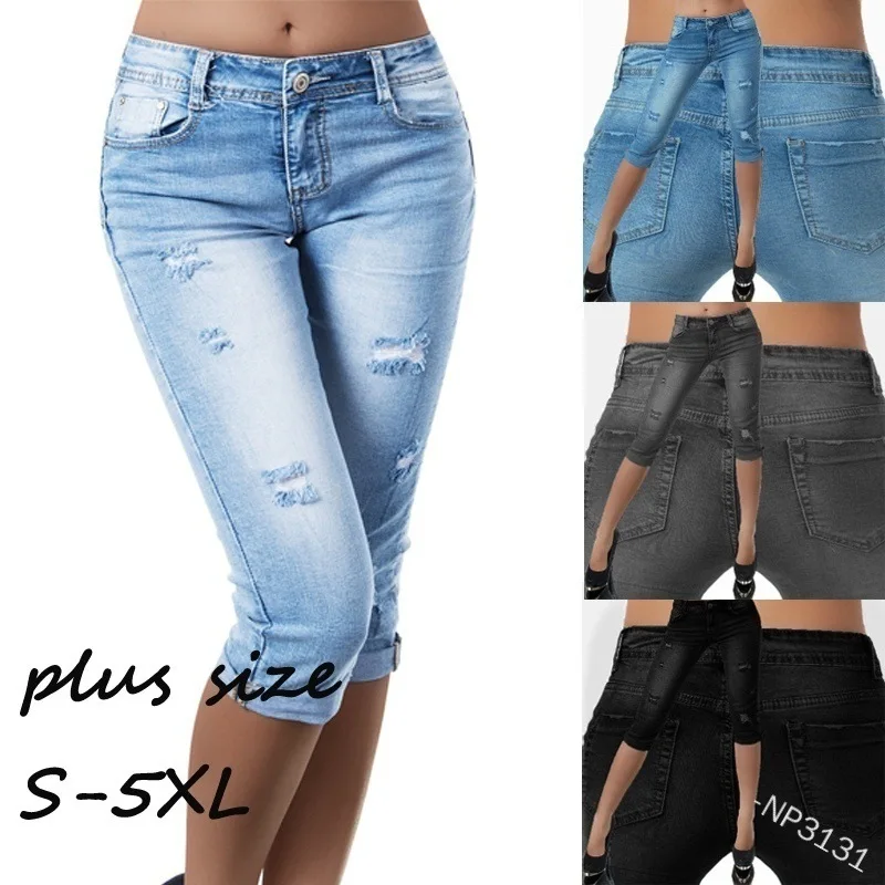 

Mandylandy Summer Casual High Waist Button Denim Pencil Calf-Length Pants Women's Skinny Ripped Solid Color Jeans