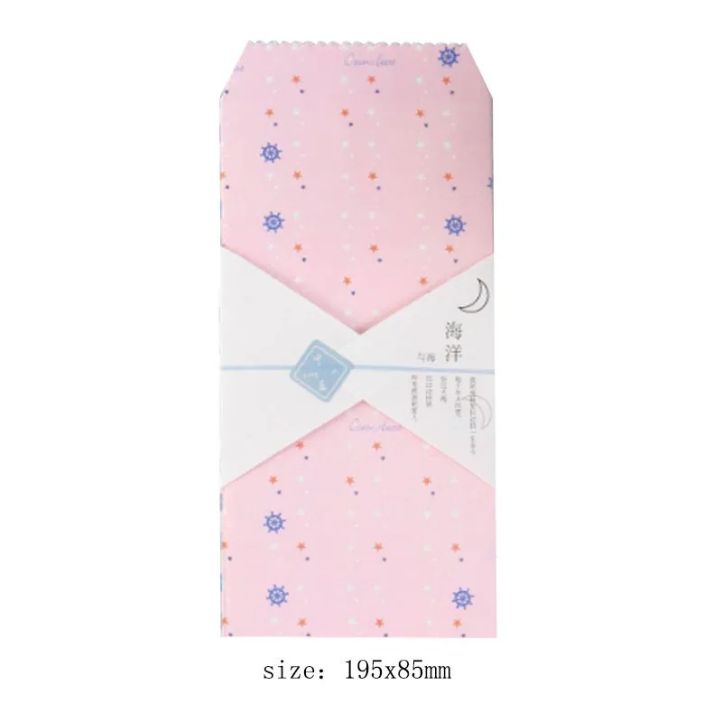 

free shipping 100pcs Cartoon Kawaii Ocean Envelope Letter Paper Random Wedding Envelope Gifts
