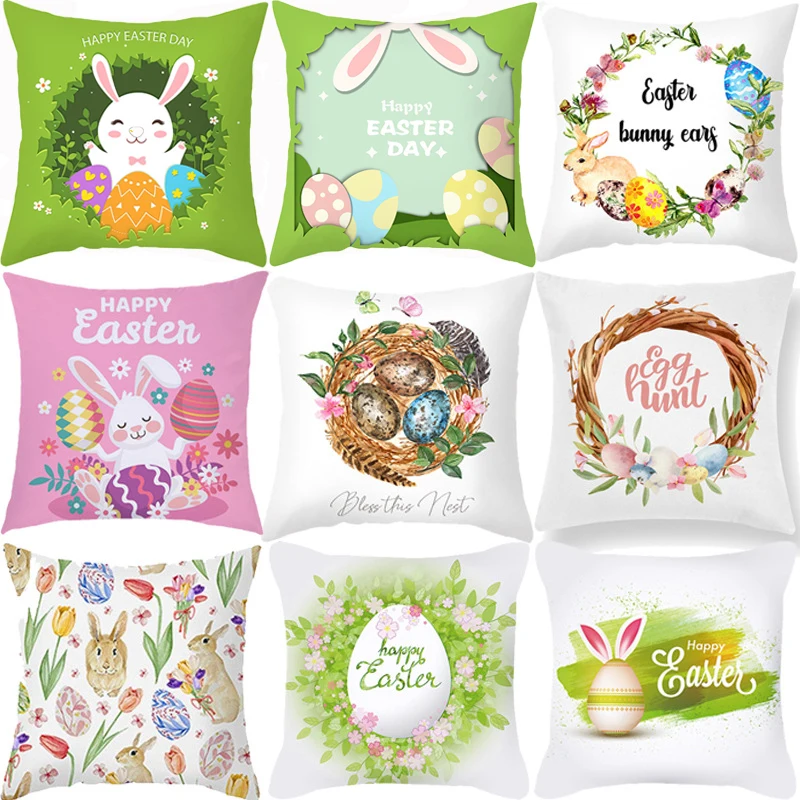 

Чехол для подушки с рисунком зайчика, светлого цвета, 45 х45 см