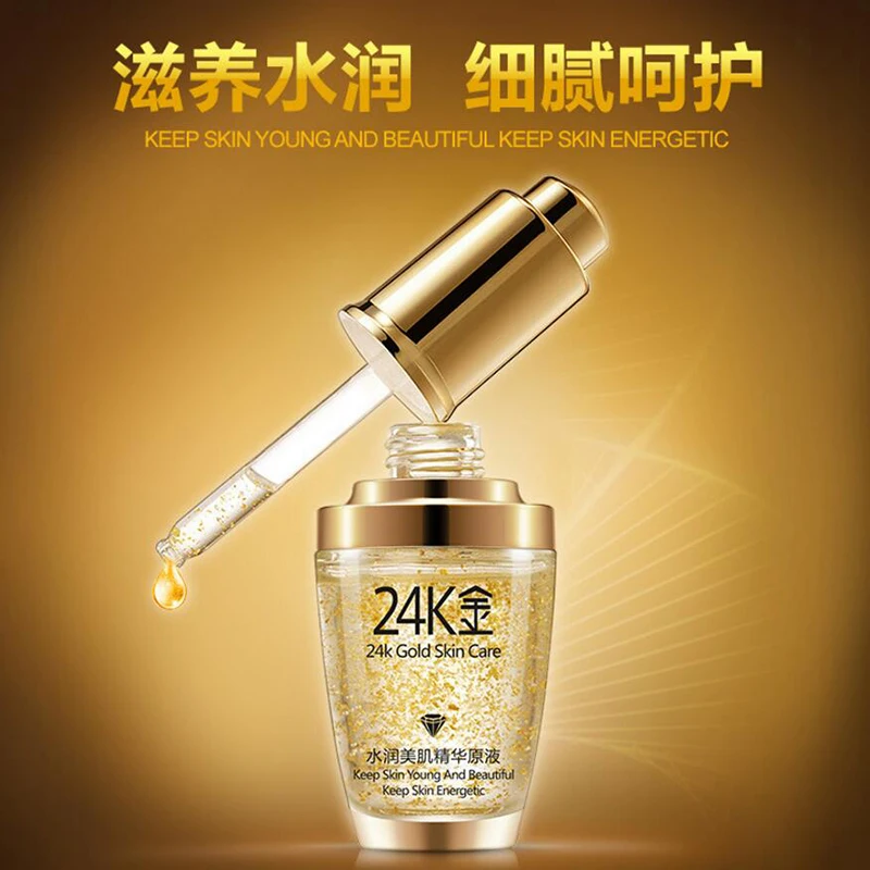 Уход за кожей BIOAQUA 24K GOLD эссенция питательный жидкий Увлажняющий Антивозрастной