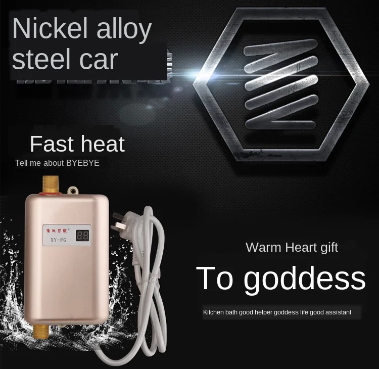 

Instant Mini Electric Water Heater Electric Water Faucet Kitchen Quick Heating