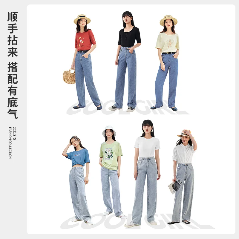 

INMAN Women's Jeans Slim 2021 Summer New Arrival Worn Washed Cotton Straight Long Pants