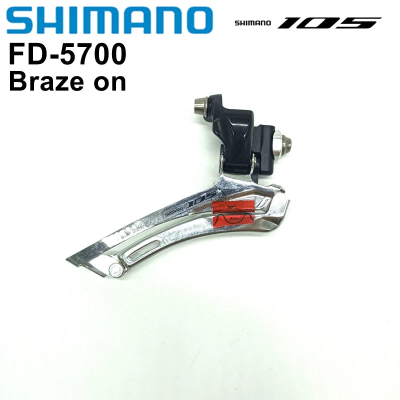 Велосипедный переключатель передач Shimano 105 передние переключатели для дорожного