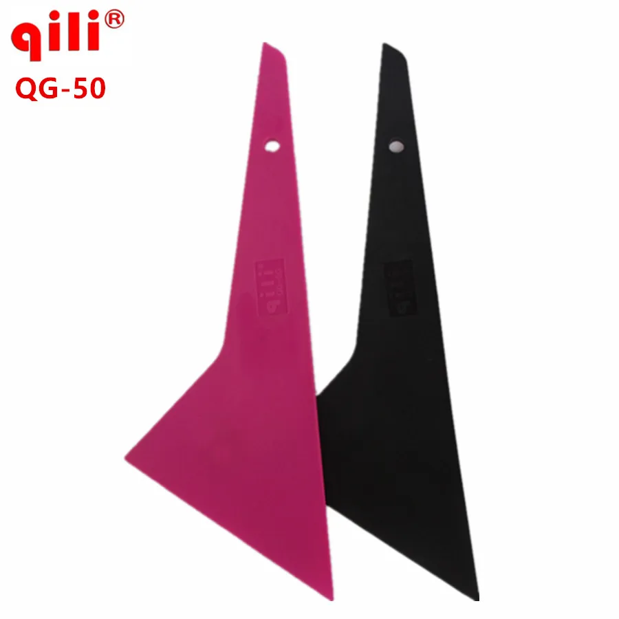 

DHL Free Qili QG-50 Car Scraper Carbon Fiber Vinyl film Wrapping Scraper Tools Application Squeegee Scraper Car Styling Sticker