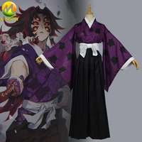 anime demon slayer kimetsu no yaiba kokushibou cosplay costume kokushibou cosplay suit kimono uniform with wig for halloween