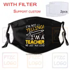 Я не кричу я учитель мы просто говорим громко во рту маска для лица