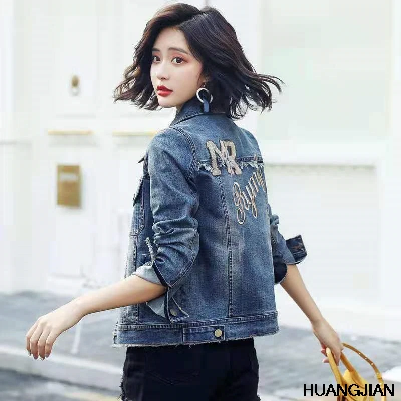 

Джинсовая куртка в западном стиле, Женская Весенняя Новая модная короткая джинсовая куртка с вышивкой в Корейском стиле