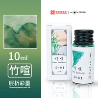 chinese old brand ostrich 24 solar terms 10mlbottle chromatographic fountain dip pen painting drawing color ink