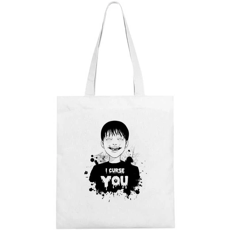 Сумка для покупок Junji Ito сумка из джутовой ткани продуктов | Багаж и сумки