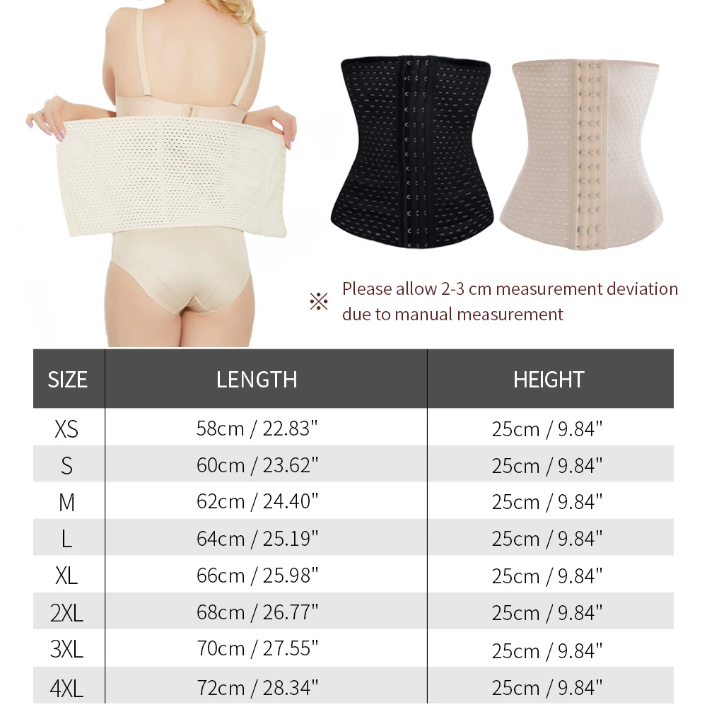 Женский корсет для коррекции фигуры тренировочный пояс поддержки талии