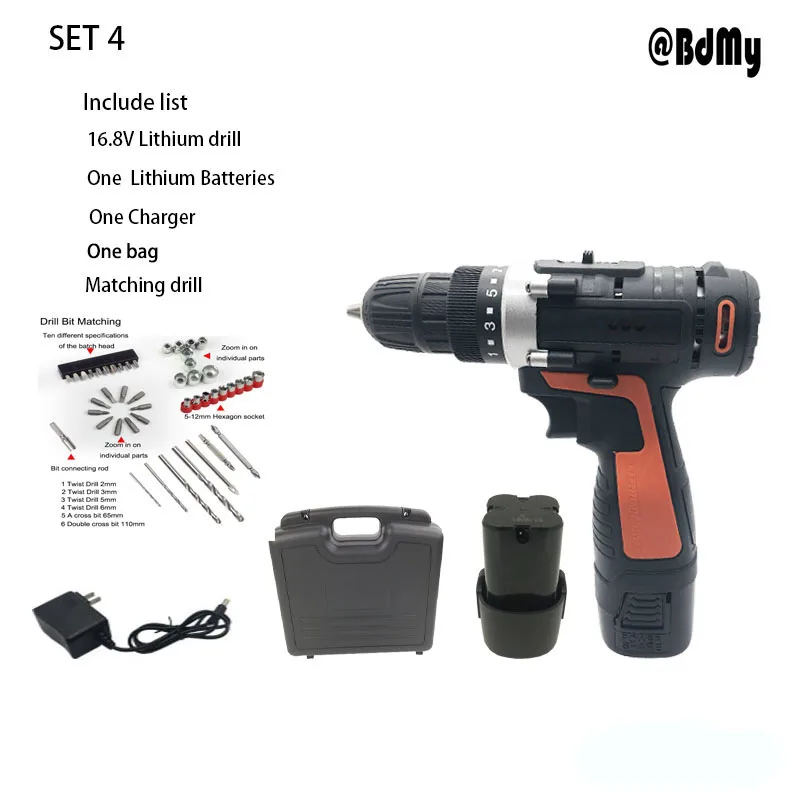 BDMY 16 8 VCordless литиевая батарея электрическая дрель двухскоростная Беспроводная