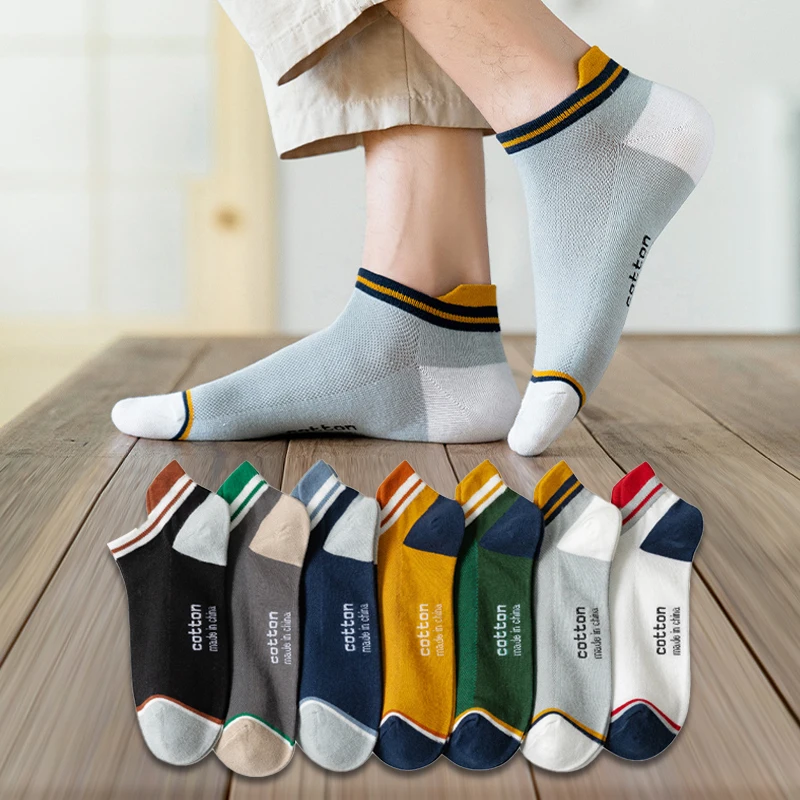 

4 Pairs Cotton Man Short Socks Fashion Breathable Men Ankle Socks Pack Comfortable Funny Color Matching Casual Male Street Style