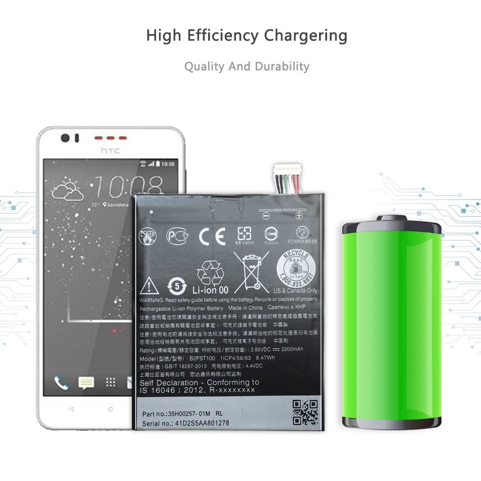 

Mobile Phone Battery For HTC DESIRE 530 630 650 D530U Battery B2PST100 2200mAh