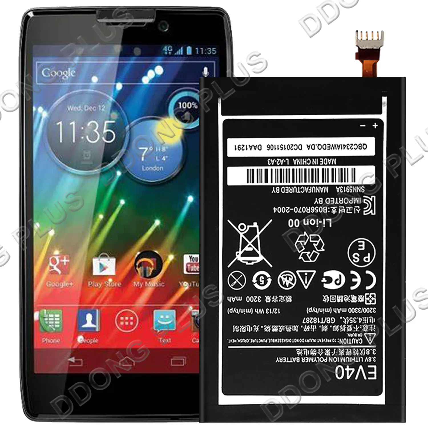 Аккумулятор EV40 для Motorola Droid Razr HD XT925 аккумулятор SNN5913A запасная