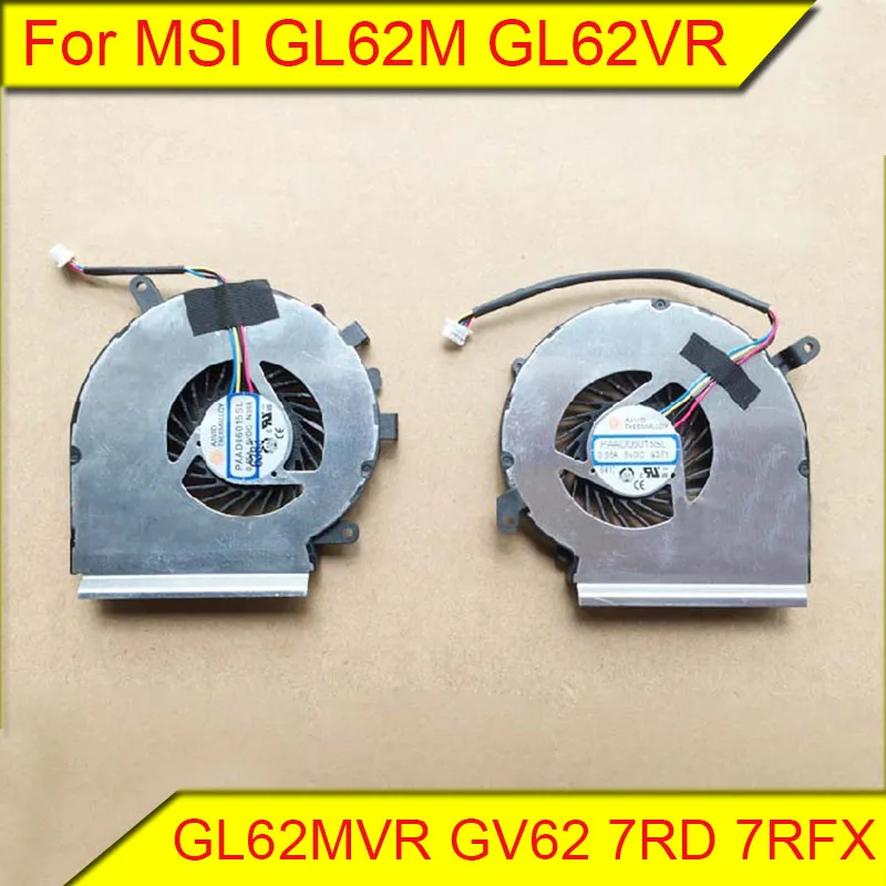 Вентилятор для ноутбука MSI GL62M GL62VR GL62MVR GV62 7RD 7RFX