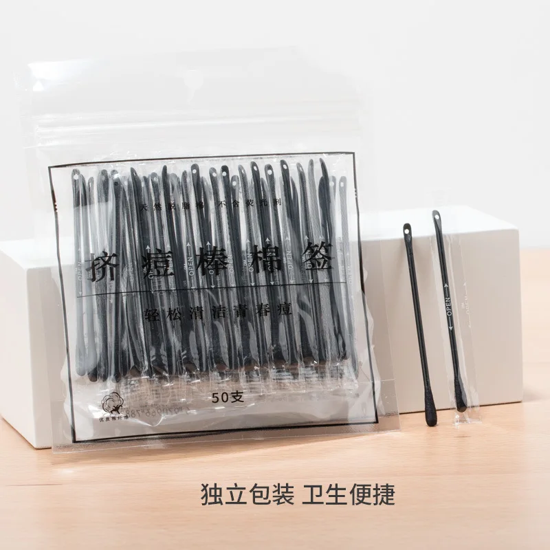 

Disposable sterile ear pick black cotton swab box sealed squeeze acne removing ear make up cotton swab stick