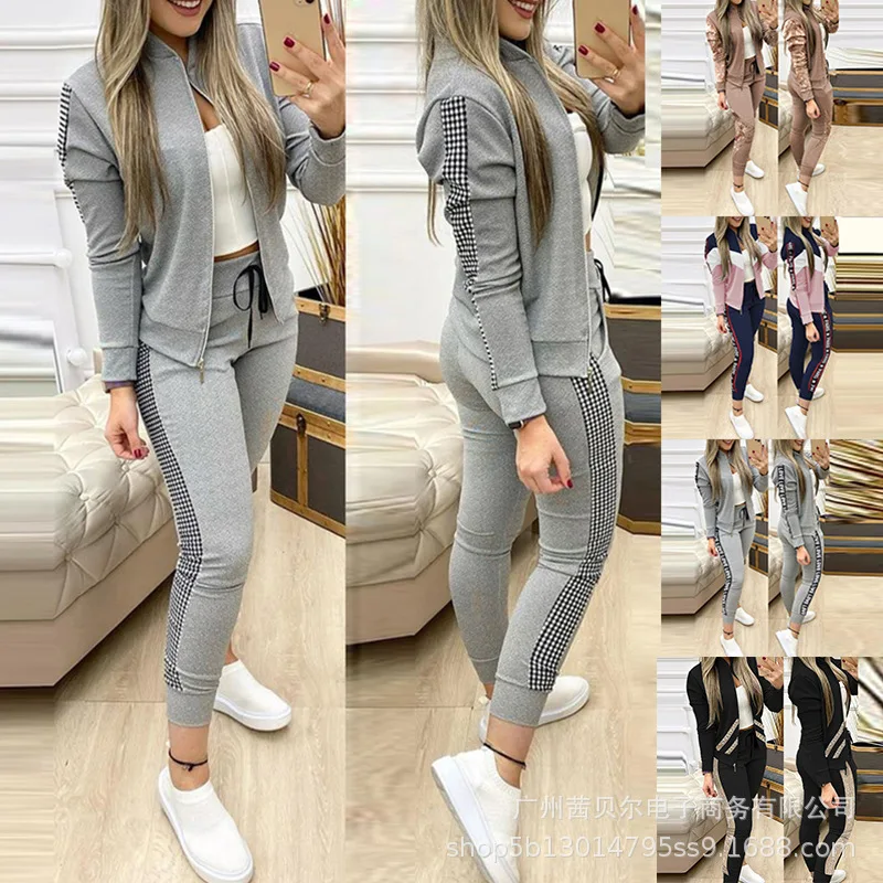 

2021 two-piece new gray stitching plaid casual suit