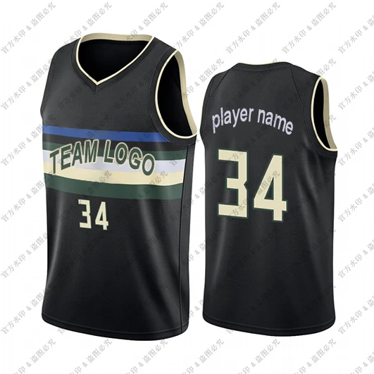 

Mens New American Basketball Clothes #34 Antetokounmpo Tatum Walker European Size Ball Pants T Shirts Cool Tops Shorts