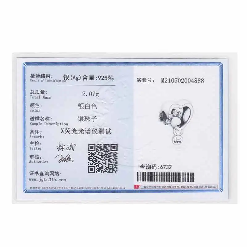 FC ювелирные изделия подходят оригинальный Pan талисман браслет 925 серебро