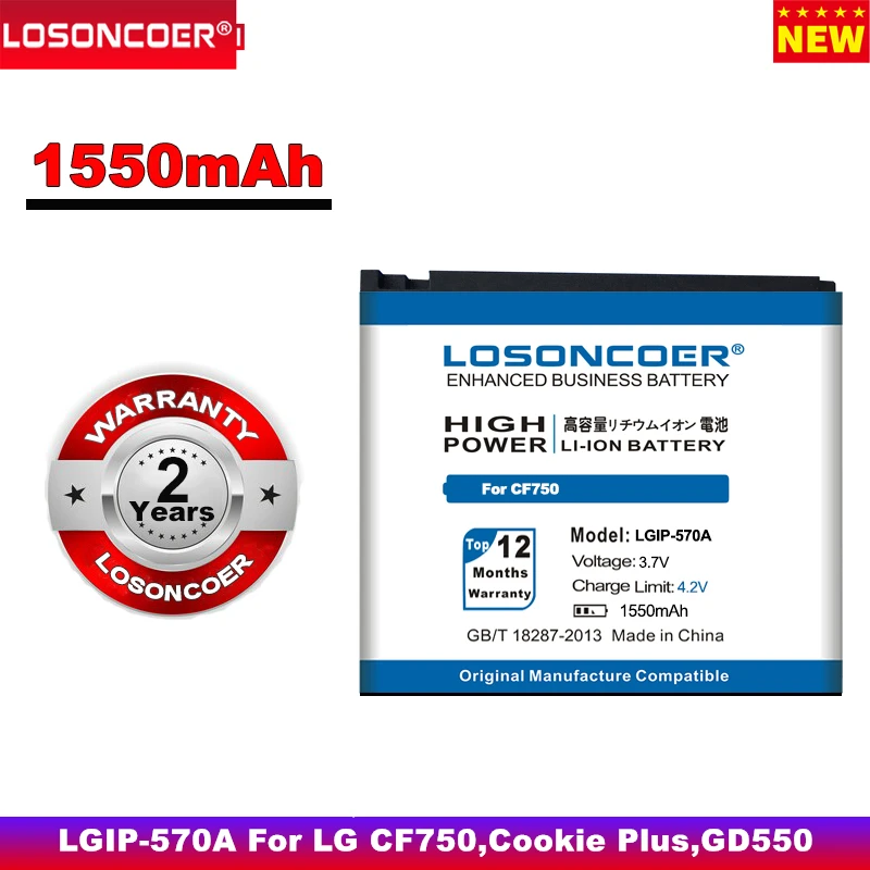 

LOSONCOER аккумулятор 1550 мАч для LG CF750,Cookie Plus,GD550,GD550 Pure,GS500,GS500v,KC550,KC550 Orsay,KC700,KC780,KF700 LGIP-570A