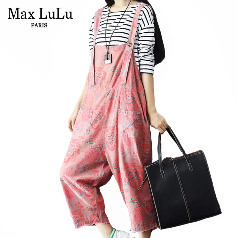 

Женские джинсовые брюки Max LuLu, летние розовые шаровары с цветочным принтом, повседневные, винтажные, 2021