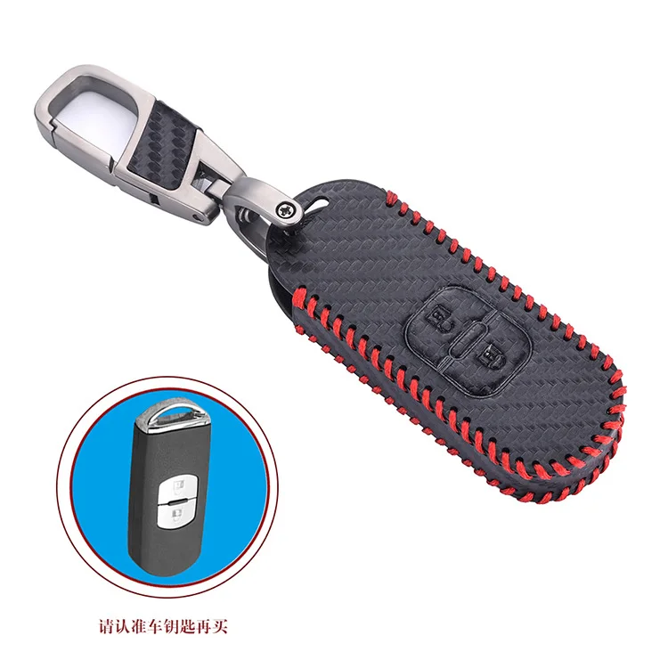 

Suitable For Mazda Key Bag Cx-4 Cx-5 Leather Case Carbon Fiber Pattern Chain