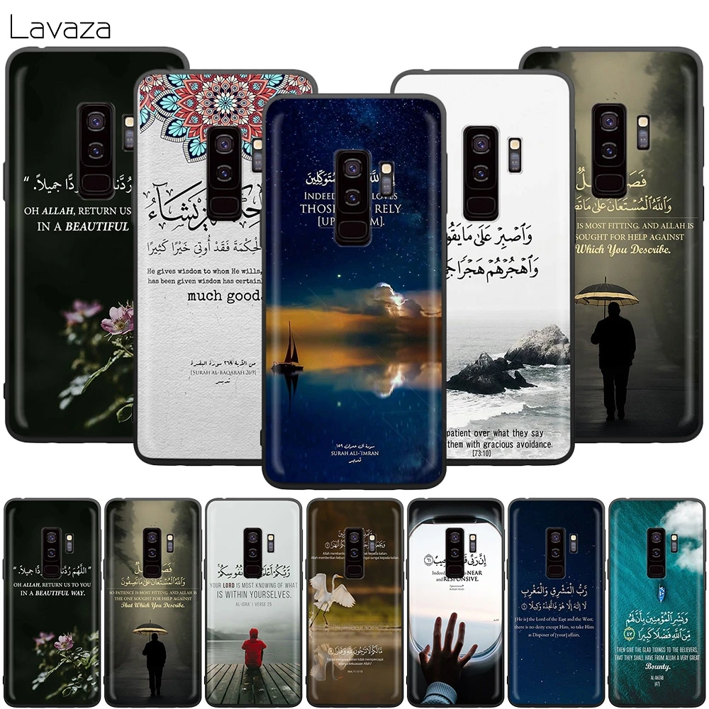 Арабский Коран исламский мусульманский чехол для Samsung Galaxy A2 J4 Core J6 J7 DUO J8 2018 Plus Prime