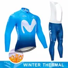 2022 зимний флисовый мужской костюм из Джерси для езды на велосипеде, одежда для езды на гоночном велосипеде, командный костюм для езды на велосипеде