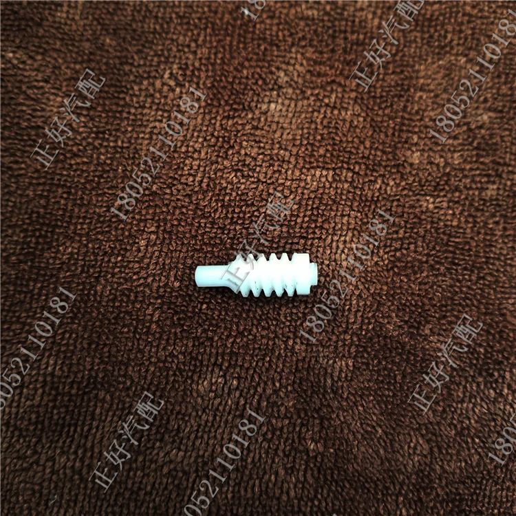 

AZGIANT For Mazda Atenza mirror folding gear CX5 electric rearview mirror screw CX4 Axela mirror shaft car Accessories