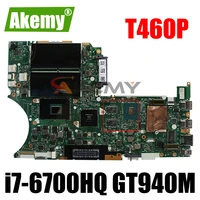        Lenovo Thinkpad T460P                                                  BT463 NM-A611                        6700HQ GPU GT940M FRU 01YR856 01HX091 01AV878 01YR858