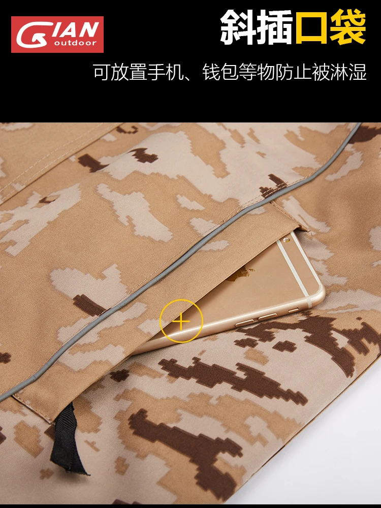 

Adults Camouflage Men Raincoat Rain Pants Suit Motorcycle Waterproof Body Rain Coat Jacket Mens Sports Suits Rainwear Hiking