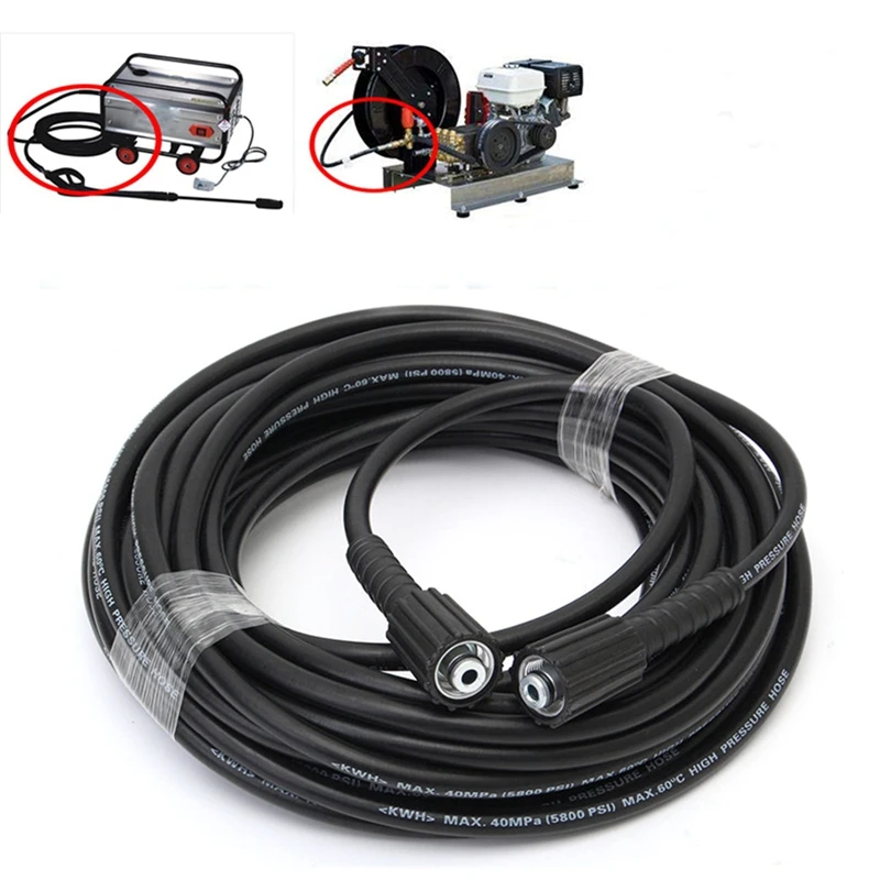 Удобный шланг для мойки автомобиля длинный без утечки воды 20 м 4500Psi высокого