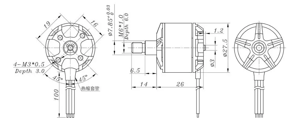 Бесщеточный двигатель Sunnysky A2212 980KV 2CW 2CCW с пропеллером 1045 для мультироторных