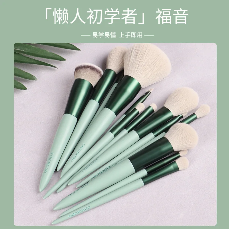 

13pcs/Set Chichodo Makeup brushes Set Powder Foundation Blusher sculpting Highlighter Eyeshadow crease smudge eyebrow Lip Brush