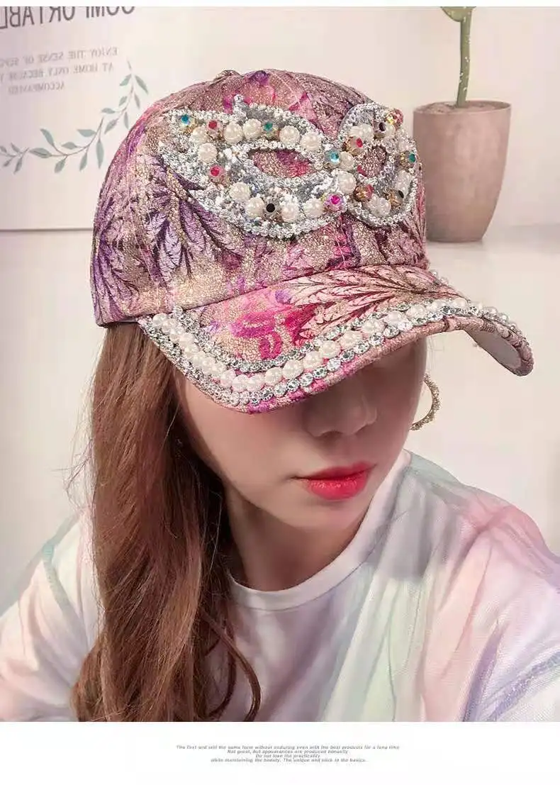 Бейсболка с жемчугом для женщин и девушек модная кепка регулируемыми цветами от