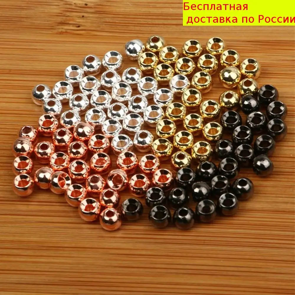 25 шт. бусины из вольфрамового сплава для рыбалки | Спорт и развлечения