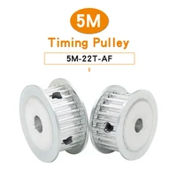 5m 22t belt pulley bore size 66 358101214151617192022 mm alloy pulley wheel match with width 1520 mm timing belt