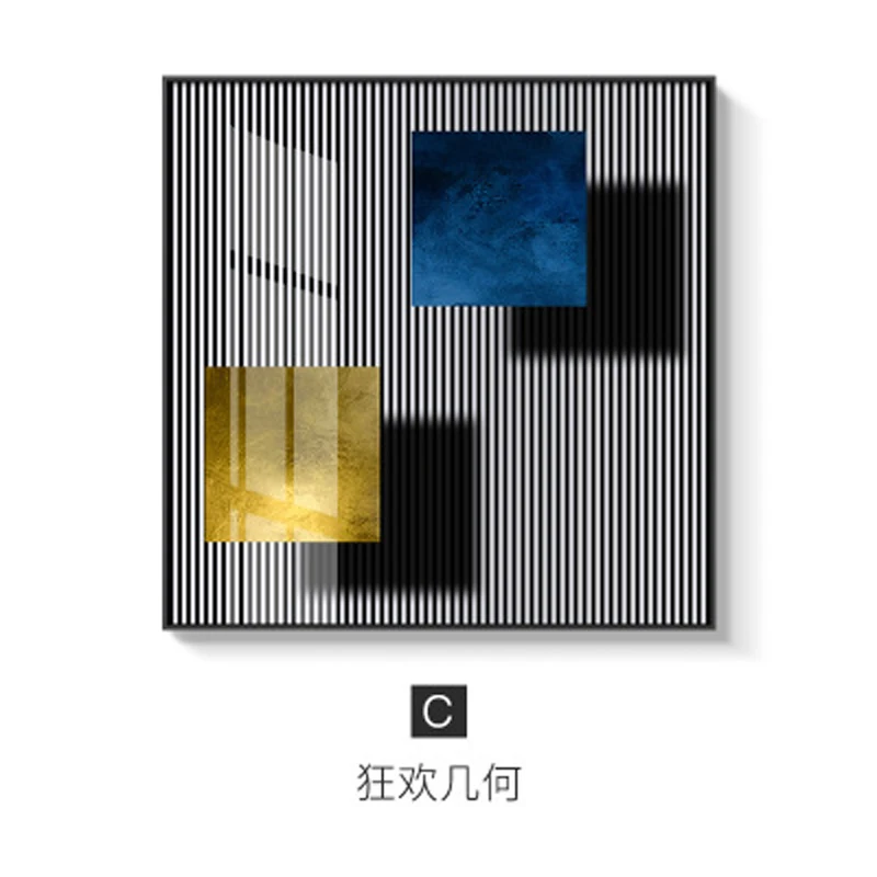 Абстрактная синяя геометрическая форма винтажный печатный плакат