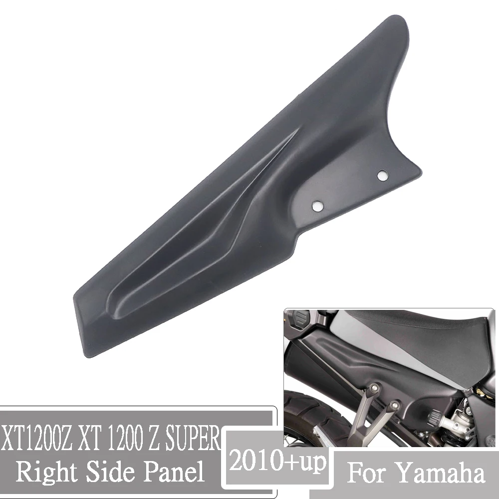 

For Yamaha XT1200Z XT 1200 Z SUPER TENERE 2010-2020 Motorcycle Accessories Parts XT 1200Z Right Side Panel Cover Fairing Fit