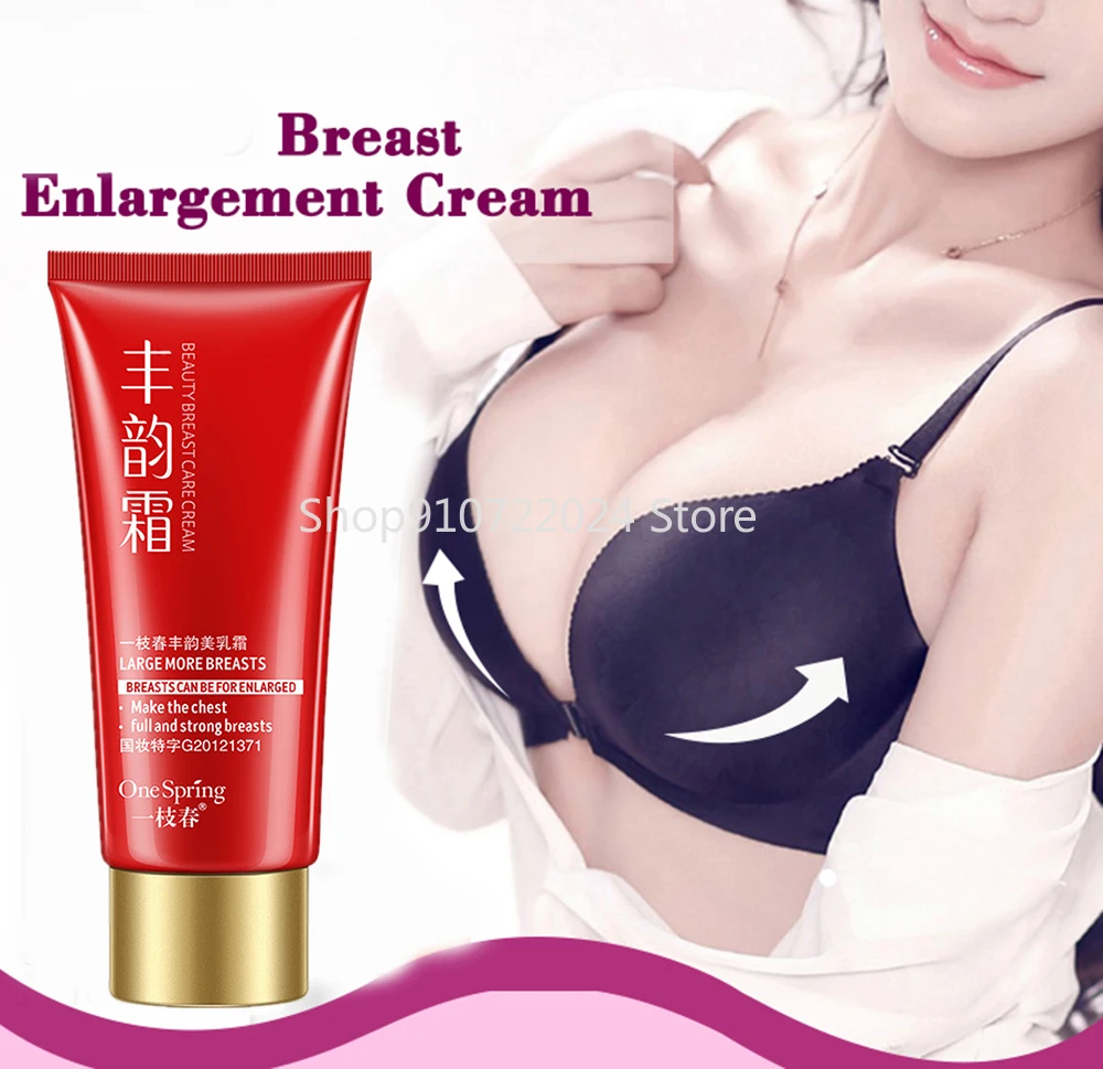 

60g Breast Enlargement Cream Effective Full Elasticity Breast Enhancer Increase Tightness Big Bust Body Cream Breast Care
