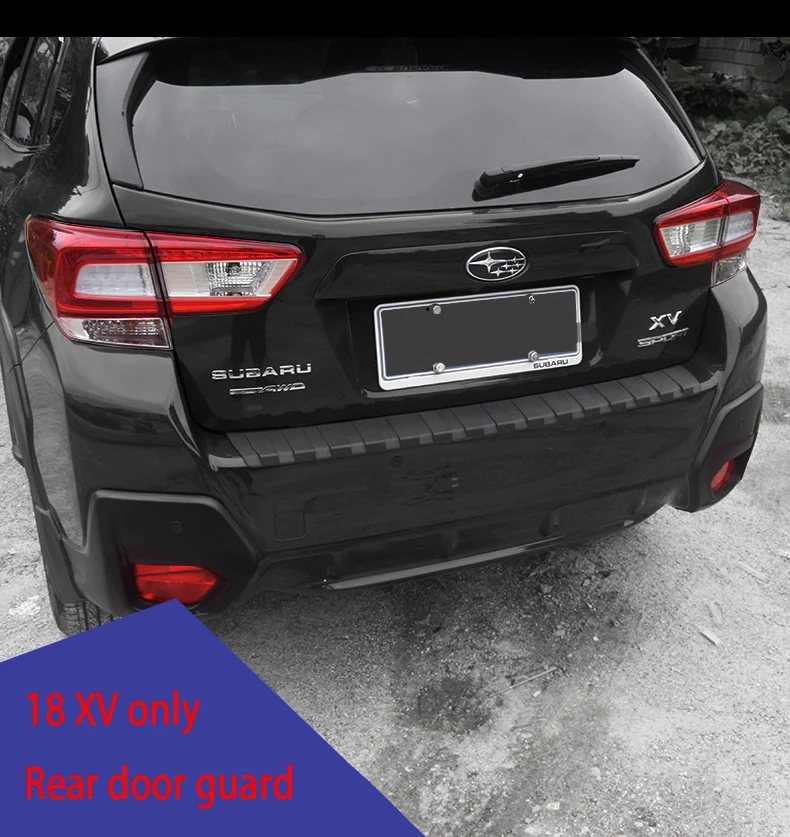 09-19 для Subaru outback/Forester/XV задняя защита багажника педаль порога модификация
