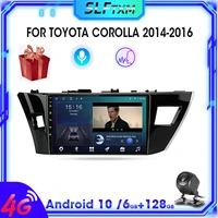 8 core 2 din android10 car radio player for toyota corolla ralink 2014 2016 multimedia navigation gps 10 wifi stereo receiver