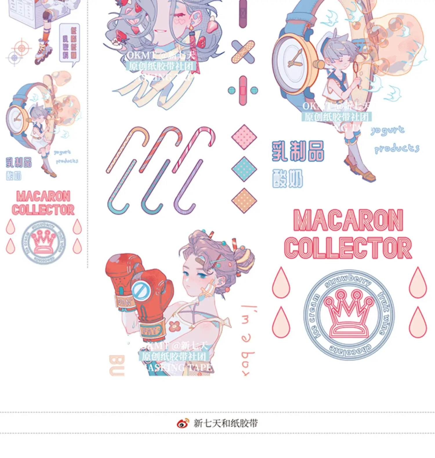 WOKO Специальные чернила 5 см* 5 м Макарон коллектор для девочек Kawaii лента для декорации Washi DIY наклейки для дневника Скрапбукинг малярный скотч героя из мультфильма